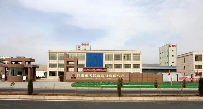 尊龙凯时 - 人生就是搏!