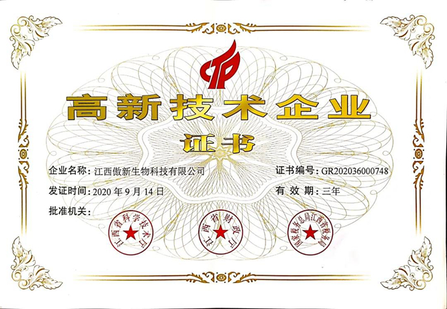 尊龙凯时 - 人生就是搏!