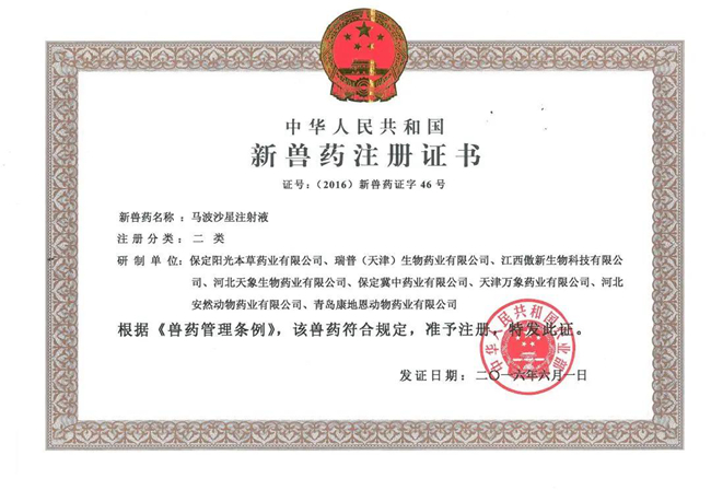 尊龙凯时 - 人生就是搏!