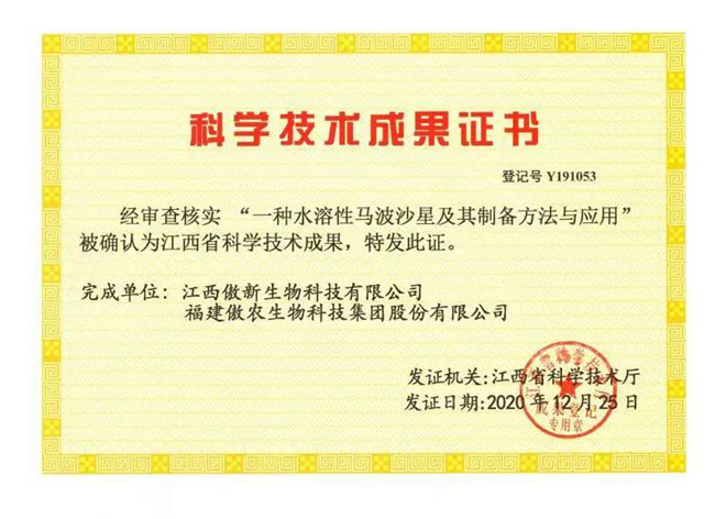 尊龙凯时 - 人生就是搏!