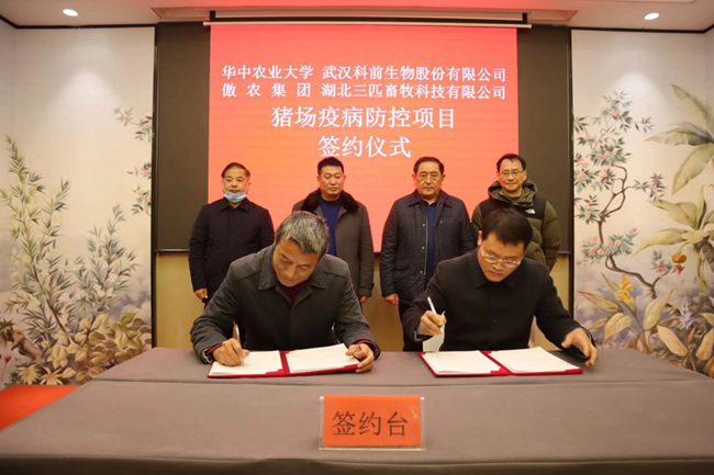 尊龙凯时 - 人生就是搏!