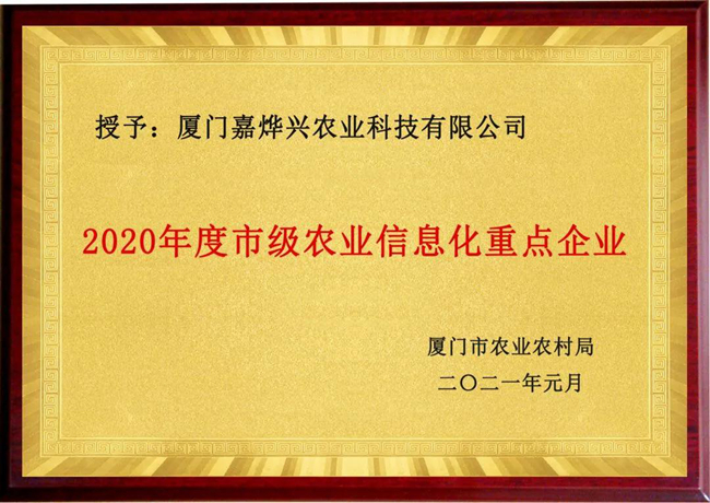 尊龙凯时 - 人生就是搏!