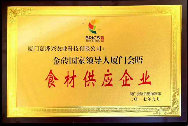 尊龙凯时 - 人生就是搏!