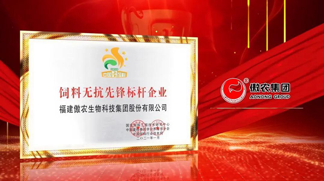 尊龙凯时 - 人生就是搏!