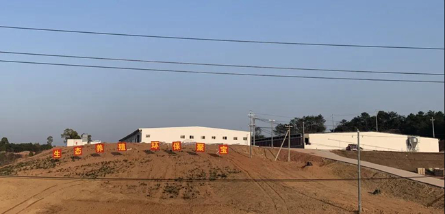 尊龙凯时 - 人生就是搏!