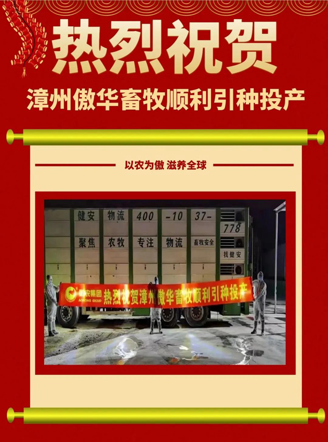 尊龙凯时 - 人生就是搏!