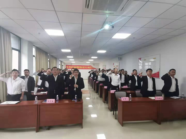 尊龙凯时 - 人生就是搏!