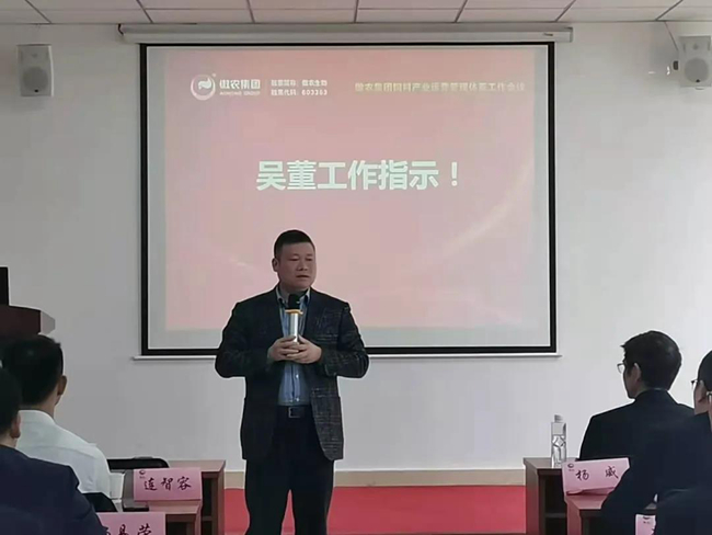 尊龙凯时 - 人生就是搏!