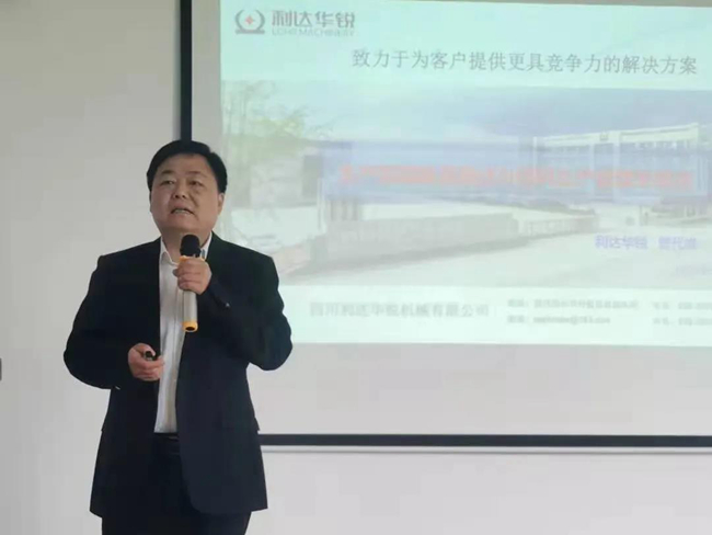 尊龙凯时 - 人生就是搏!