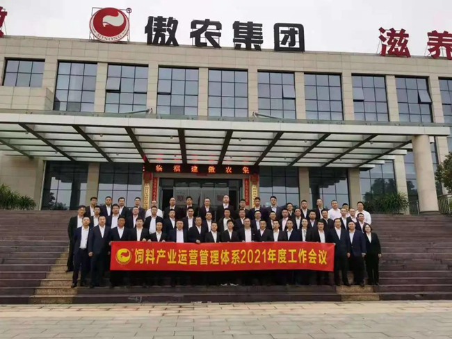 尊龙凯时 - 人生就是搏!