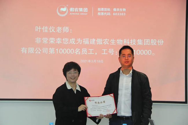 尊龙凯时 - 人生就是搏!