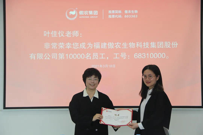 尊龙凯时 - 人生就是搏!