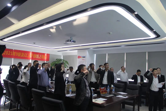 尊龙凯时 - 人生就是搏!