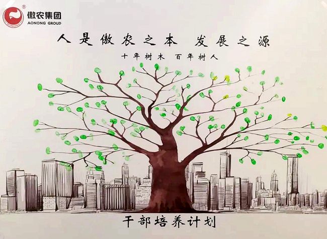 尊龙凯时 - 人生就是搏!