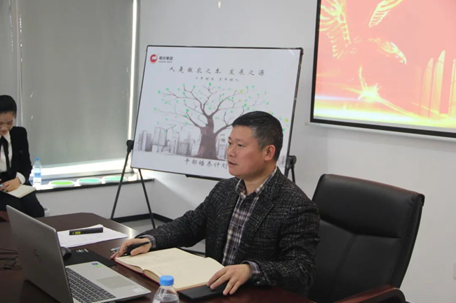 尊龙凯时 - 人生就是搏!