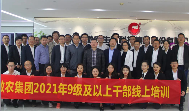 尊龙凯时 - 人生就是搏!