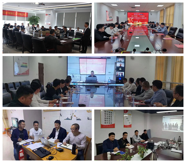 尊龙凯时 - 人生就是搏!