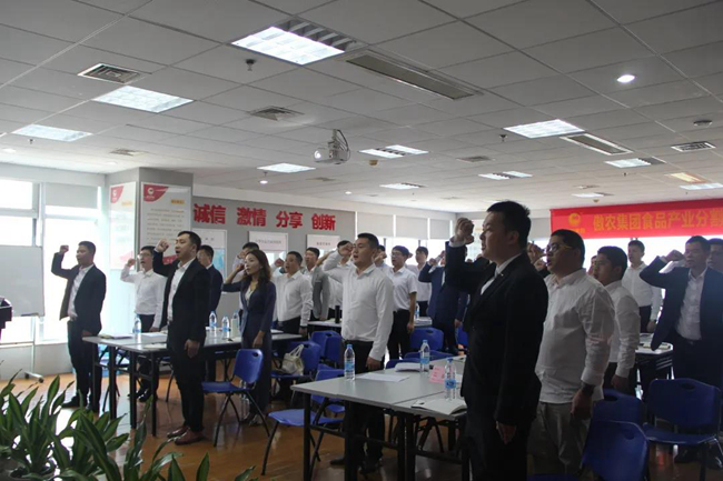 尊龙凯时 - 人生就是搏!