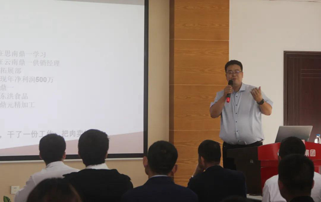 尊龙凯时 - 人生就是搏!