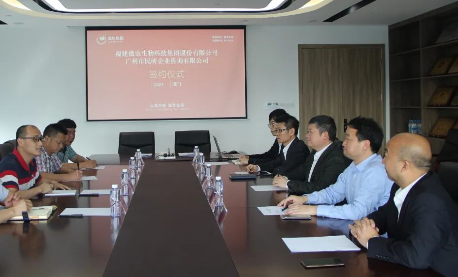 尊龙凯时 - 人生就是搏!