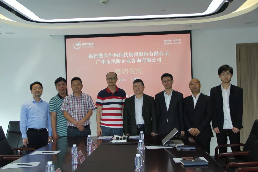 尊龙凯时 - 人生就是搏!