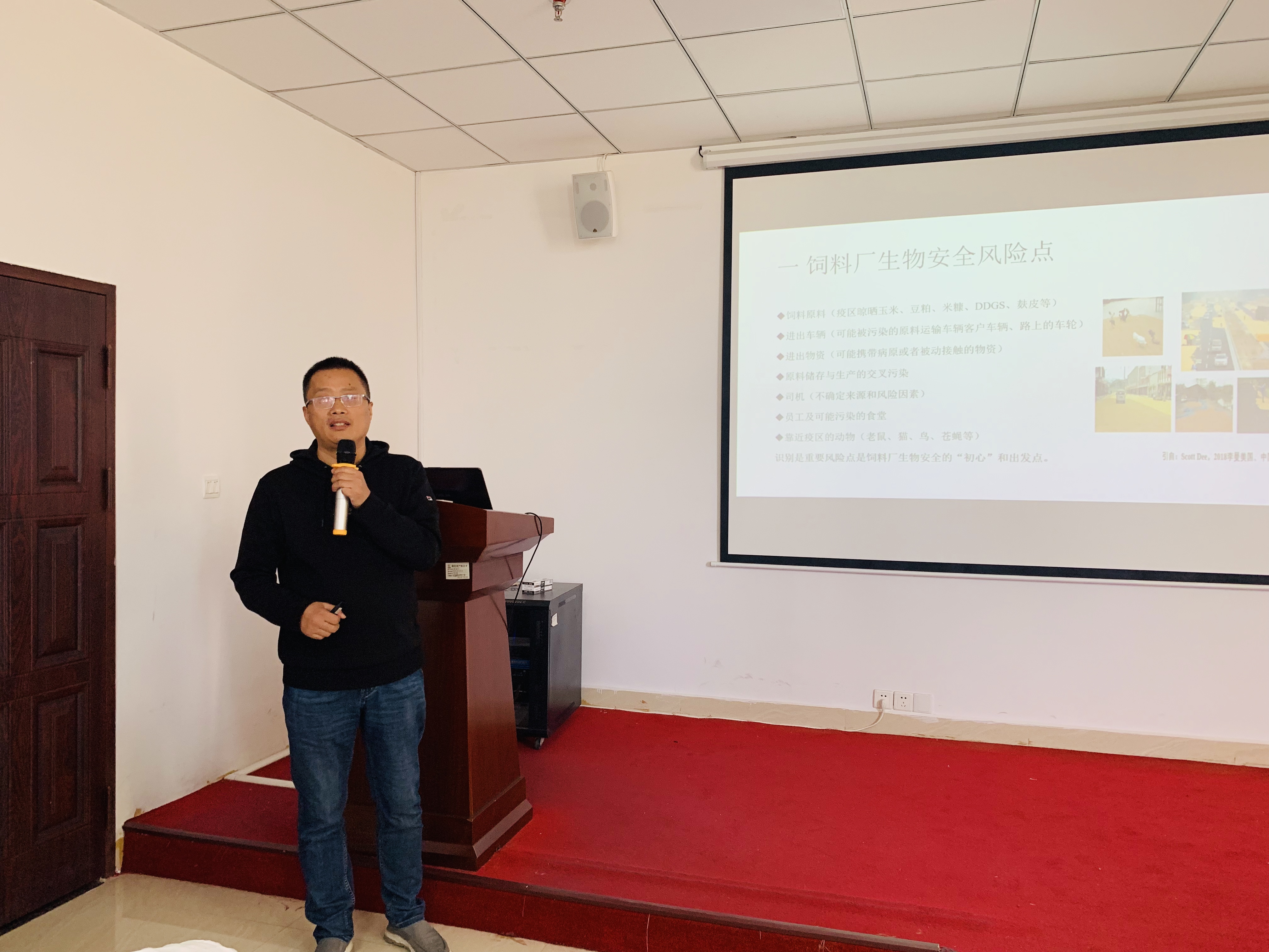 尊龙凯时 - 人生就是搏!