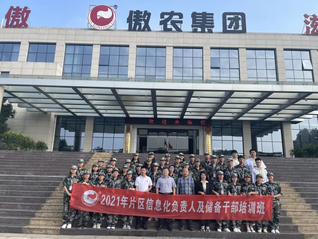 尊龙凯时 - 人生就是搏!