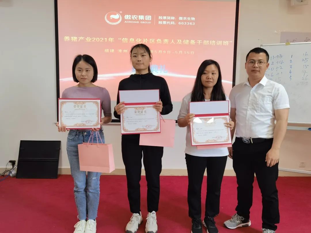 尊龙凯时 - 人生就是搏!