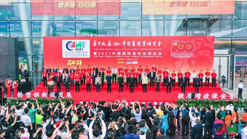 尊龙凯时 - 人生就是搏!