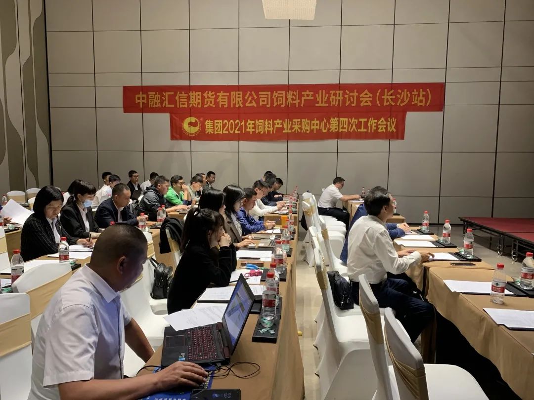 尊龙凯时 - 人生就是搏!