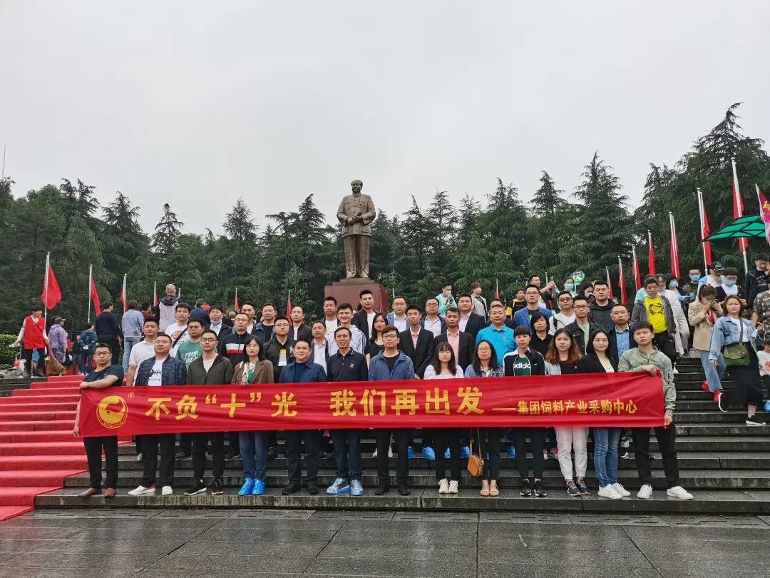 尊龙凯时 - 人生就是搏!