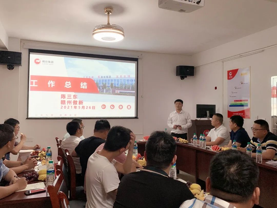 尊龙凯时 - 人生就是搏!