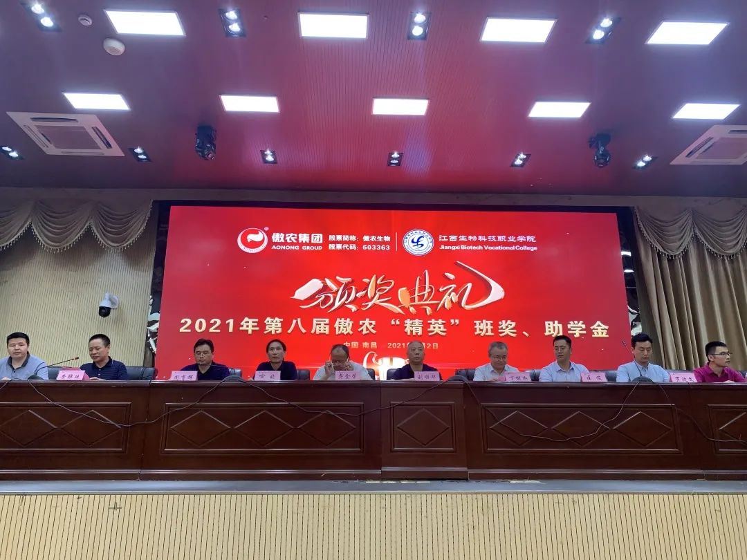 尊龙凯时 - 人生就是搏!