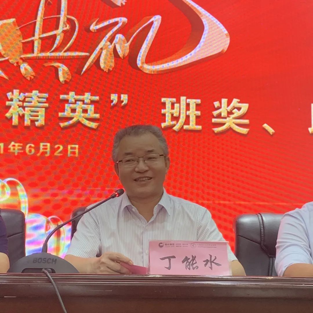 尊龙凯时 - 人生就是搏!