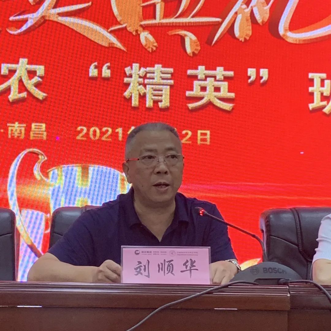 尊龙凯时 - 人生就是搏!