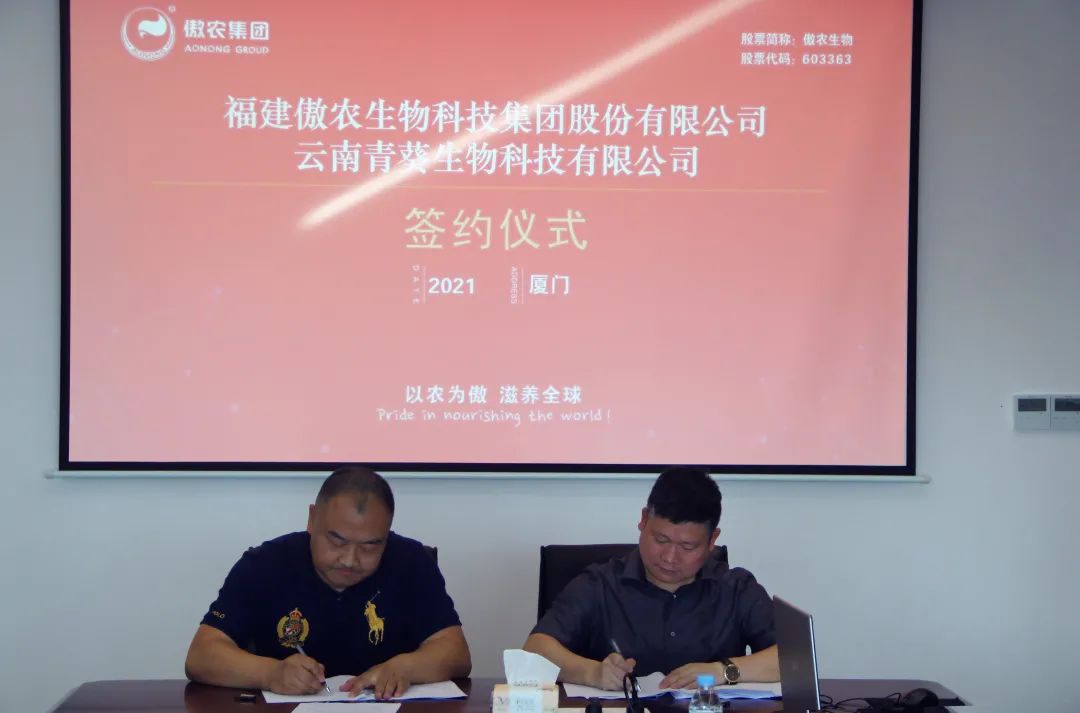 尊龙凯时 - 人生就是搏!