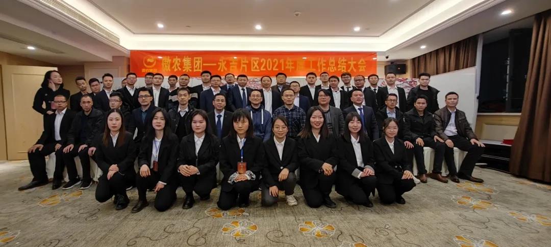 尊龙凯时 - 人生就是搏!