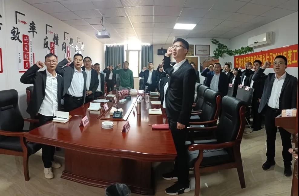 尊龙凯时 - 人生就是搏!