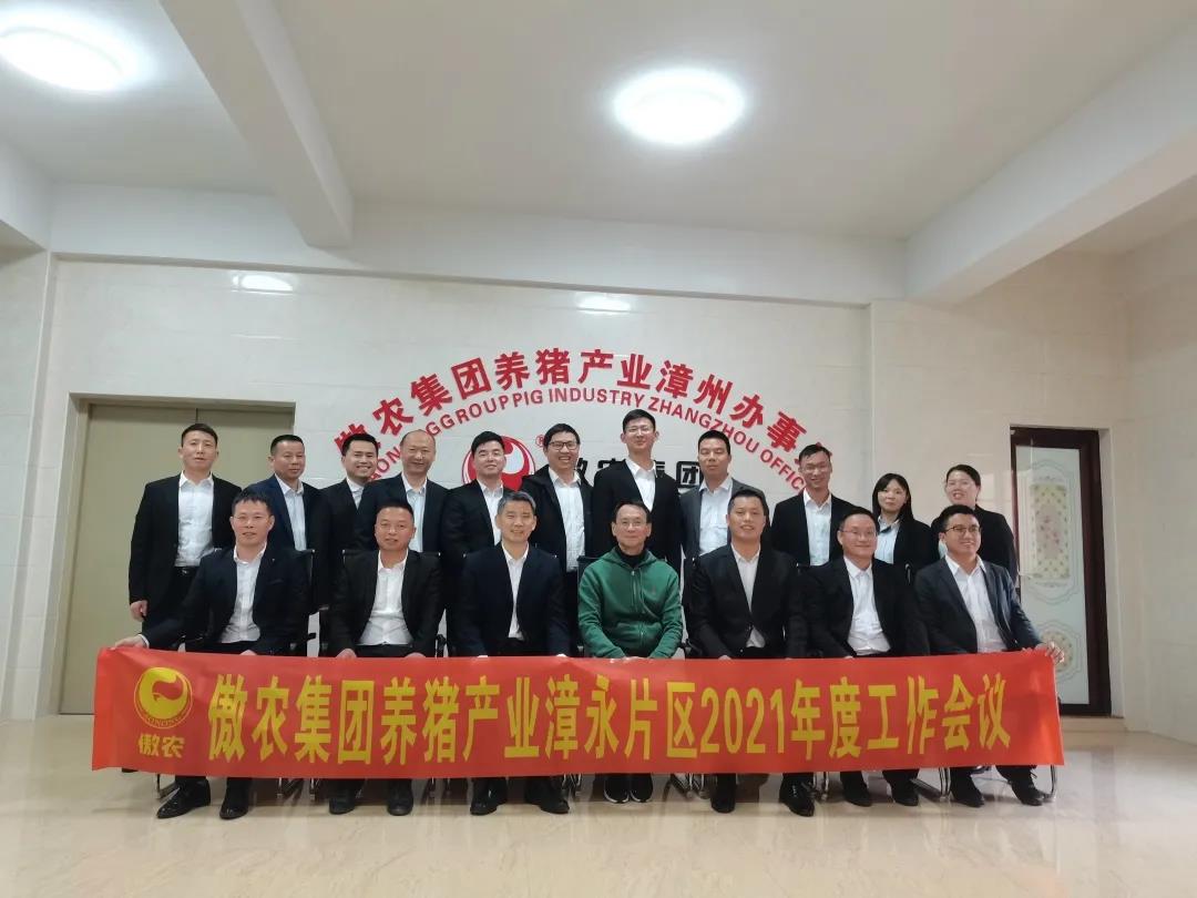 尊龙凯时 - 人生就是搏!