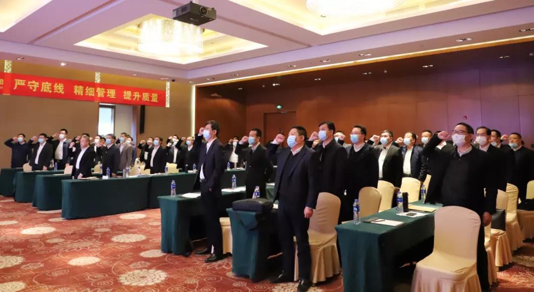 尊龙凯时 - 人生就是搏!