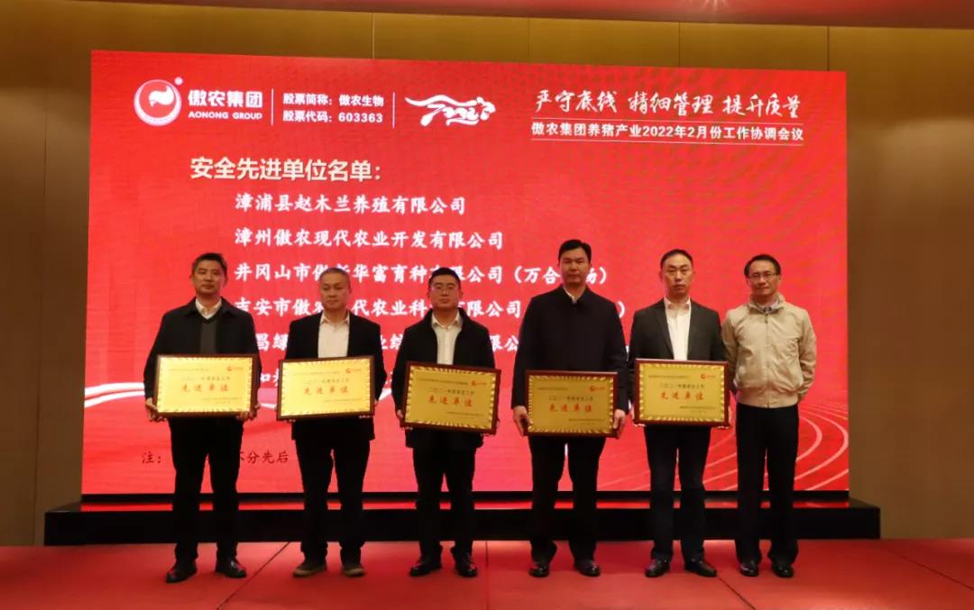 尊龙凯时 - 人生就是搏!