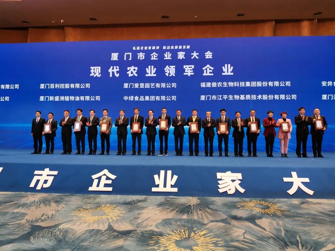 尊龙凯时 - 人生就是搏!