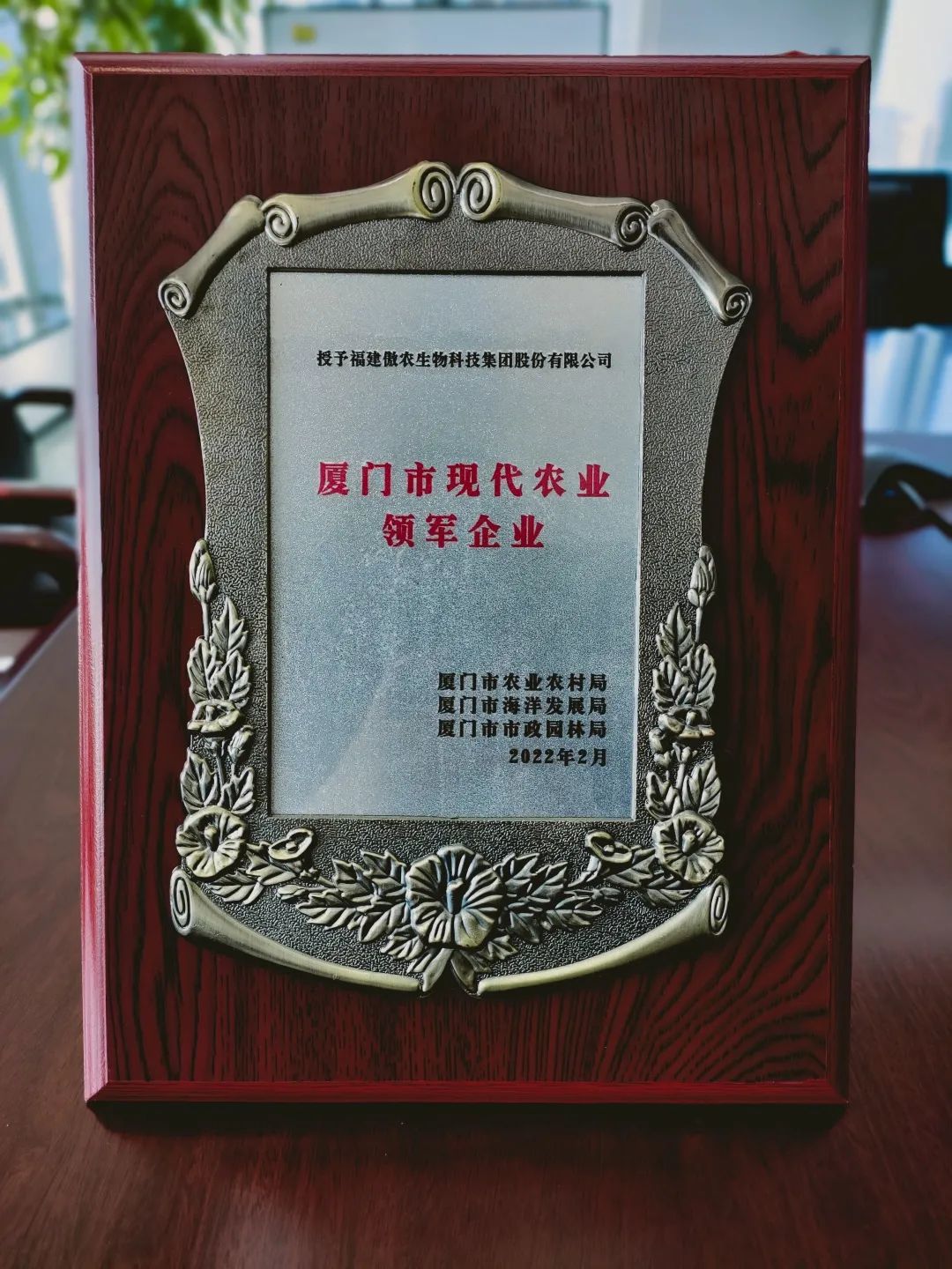 尊龙凯时 - 人生就是搏!