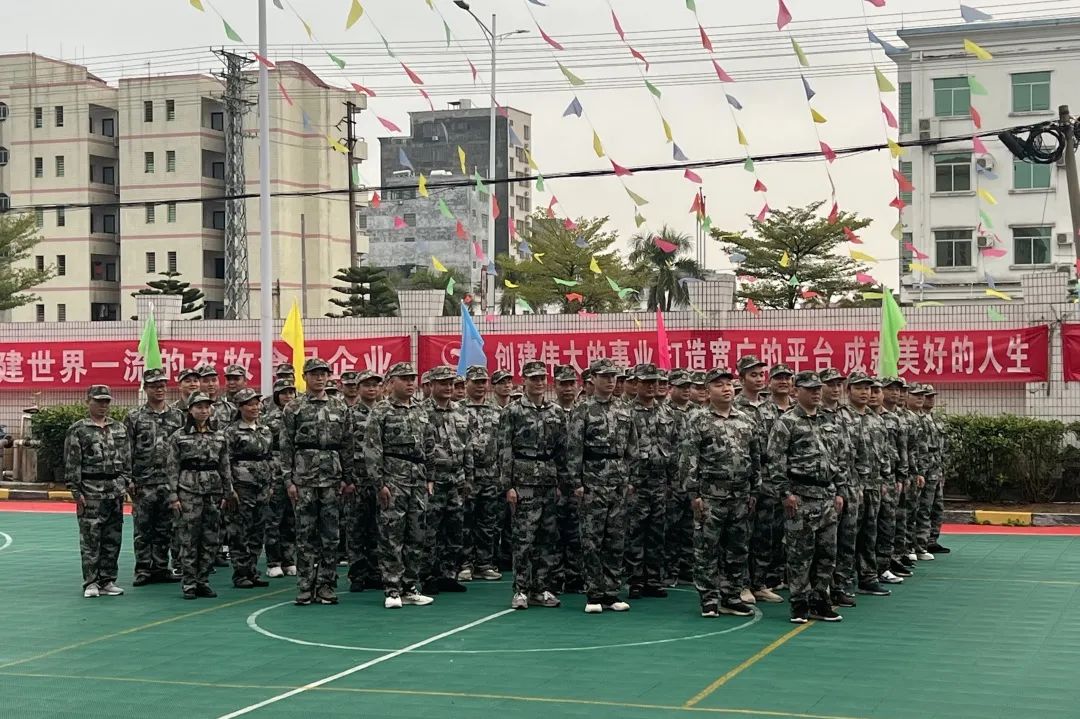 尊龙凯时 - 人生就是搏!