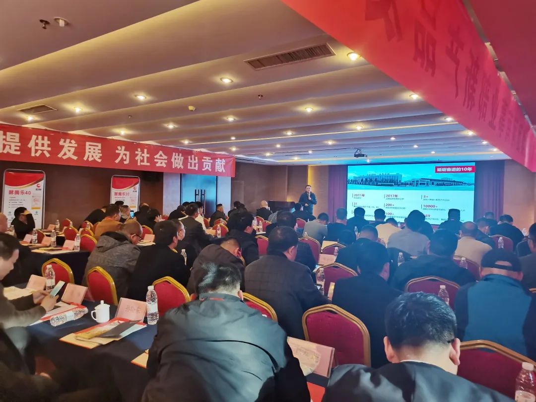 尊龙凯时 - 人生就是搏!