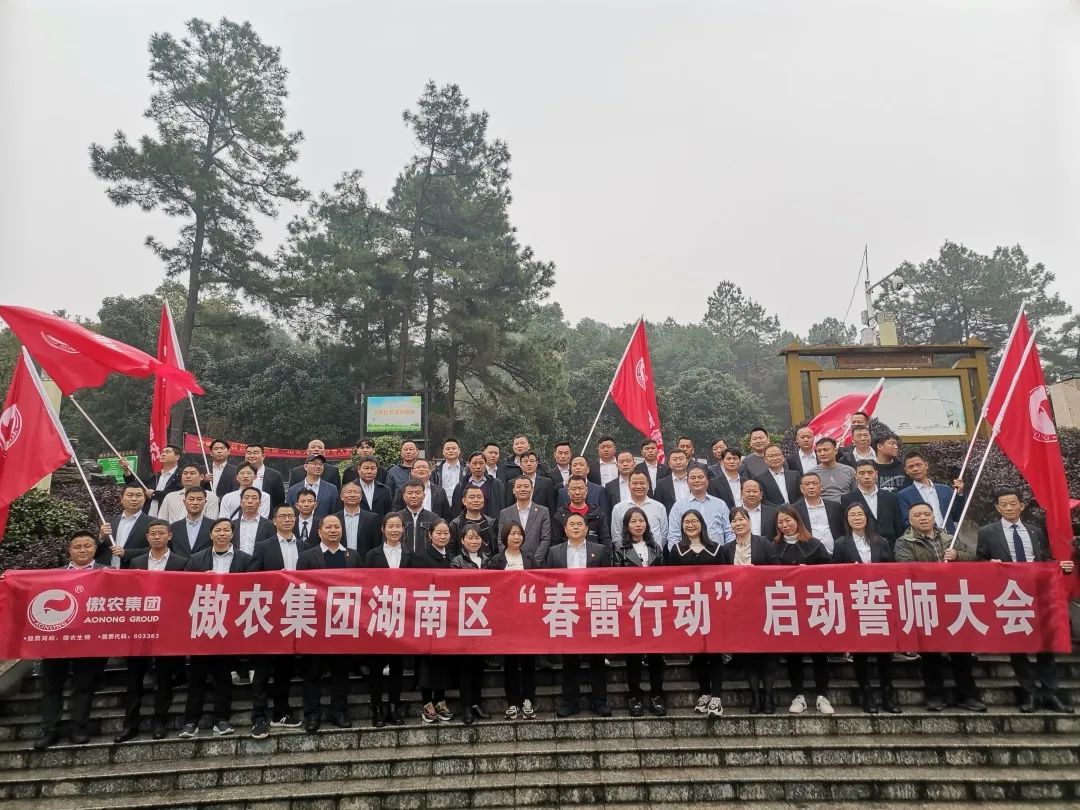 尊龙凯时 - 人生就是搏!