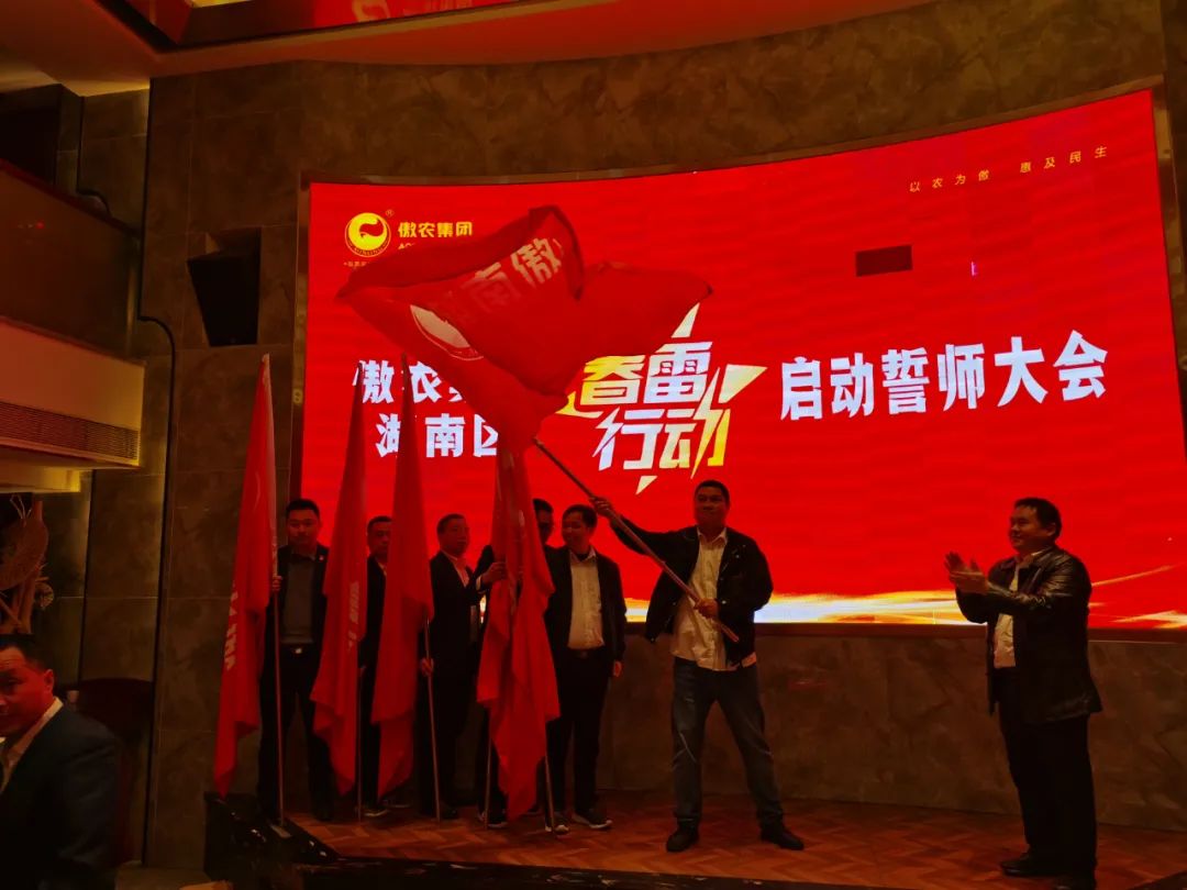 尊龙凯时 - 人生就是搏!