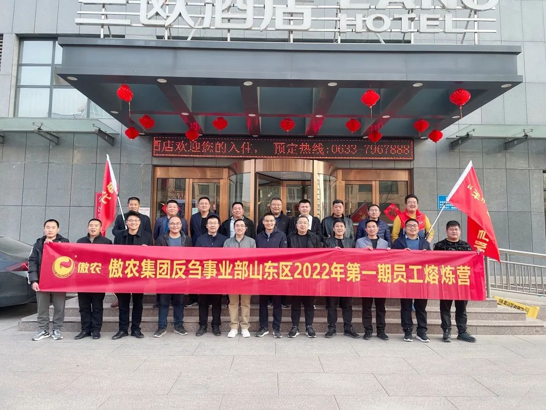 尊龙凯时 - 人生就是搏!