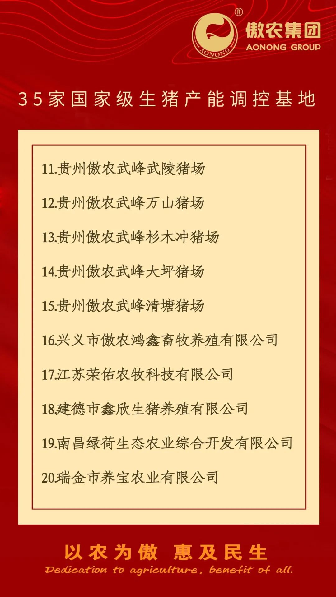 尊龙凯时 - 人生就是搏!