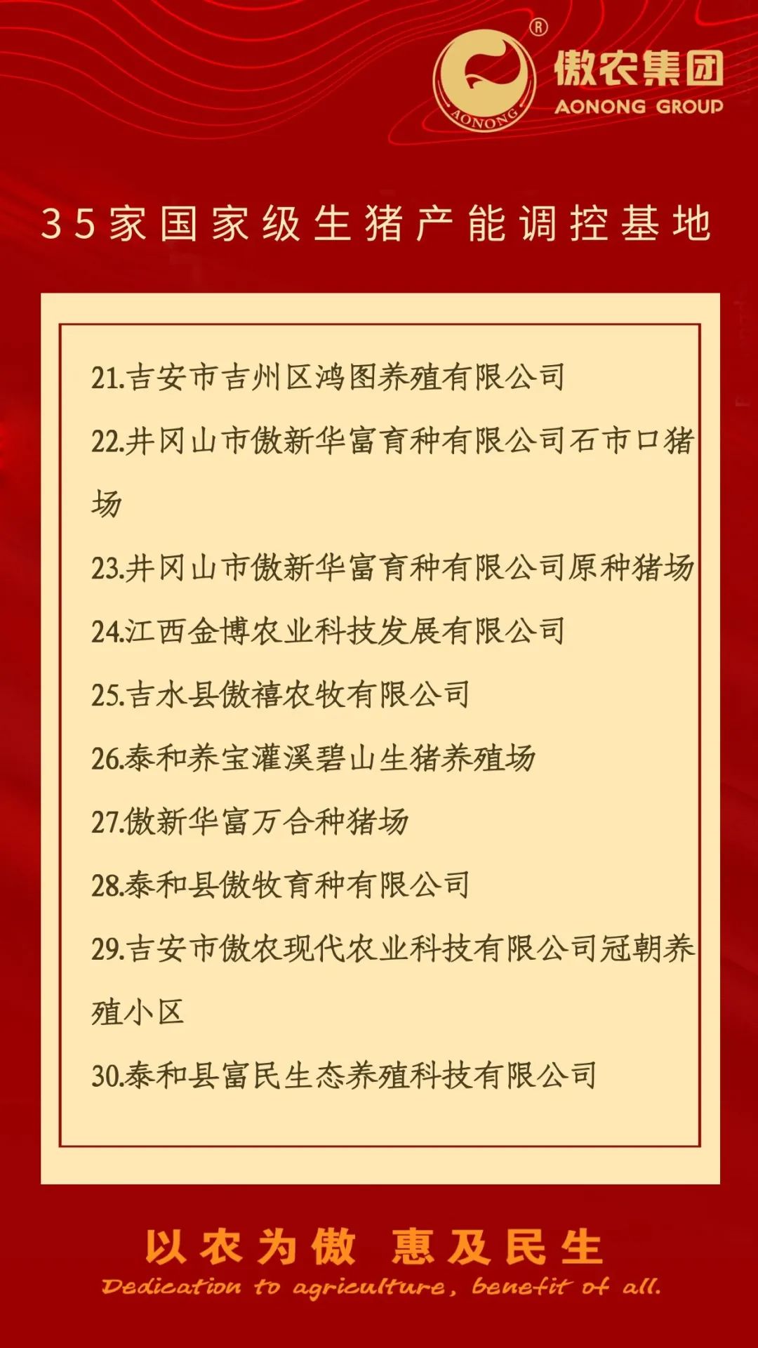 尊龙凯时 - 人生就是搏!